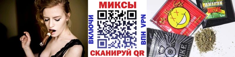 Бутират BDO 33%  Свободный 