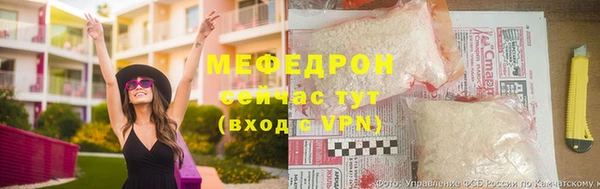 марки nbome Белоозёрский