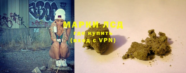 гашишное масло Баксан