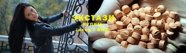 спиды Балабаново