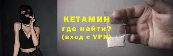 марки nbome Белоозёрский
