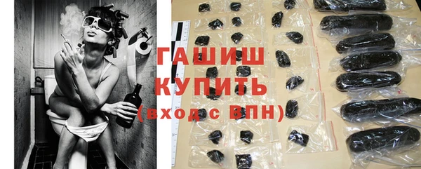 спиды Балабаново