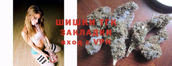MDMA Premium VHQ Беломорск