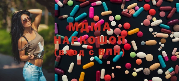 гашишное масло Баксан