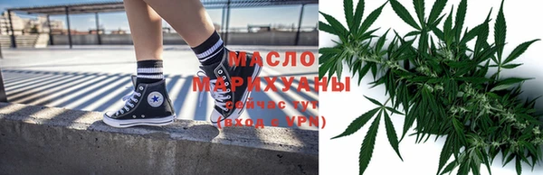 спиды Балабаново