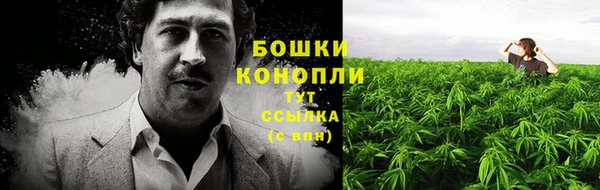 MDMA Premium VHQ Беломорск