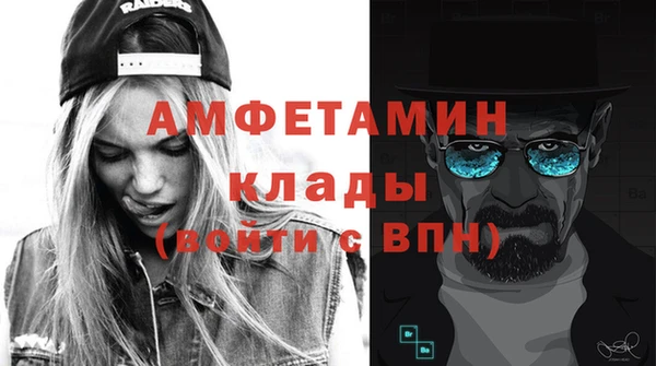 марки nbome Белоозёрский