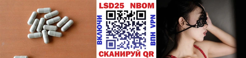 kraken как войти  Свободный  Лсд 25 экстази ecstasy 