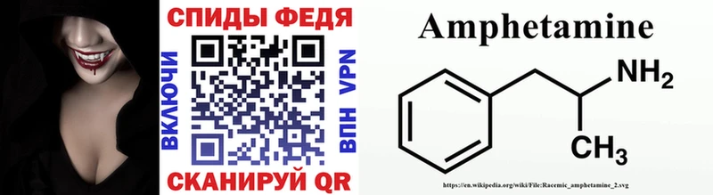 Первитин пудра Свободный
