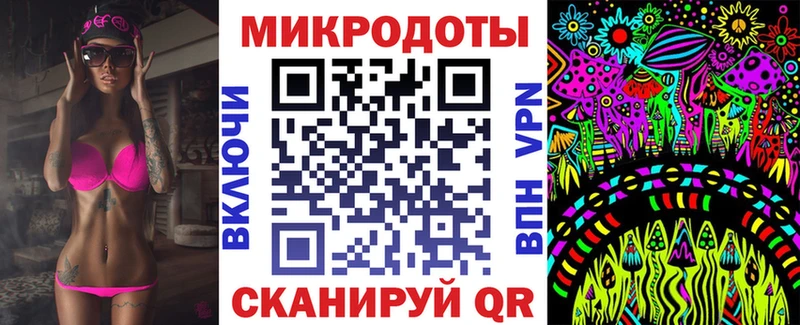 наркошоп Свободный Псилоцибиновые грибы Cubensis